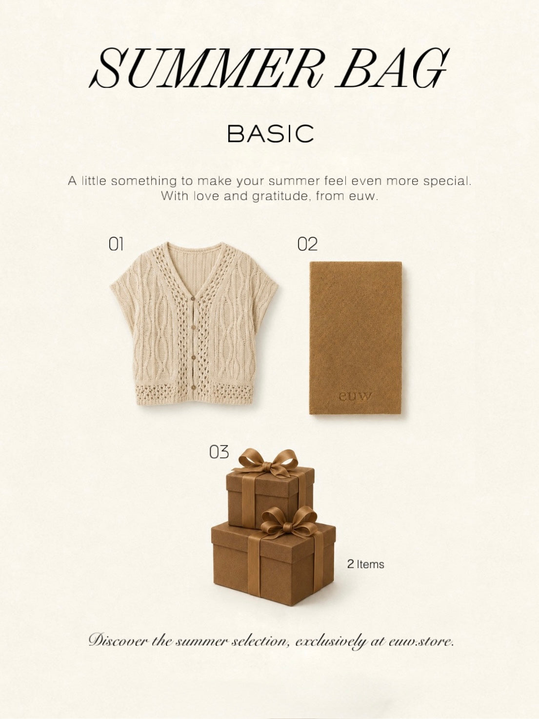 Nuance Collar Gilet / Brown | euw