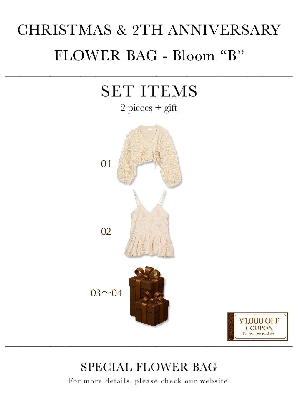 Flower Bag B Bloom