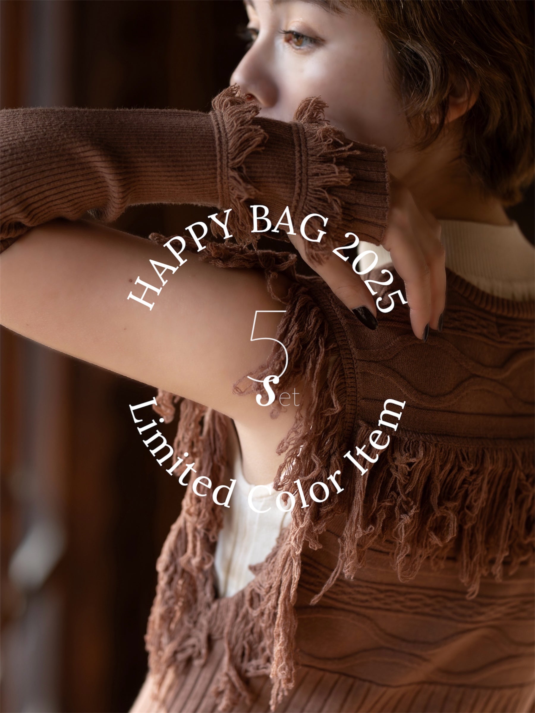 HAPPY BAG 2025（5set）