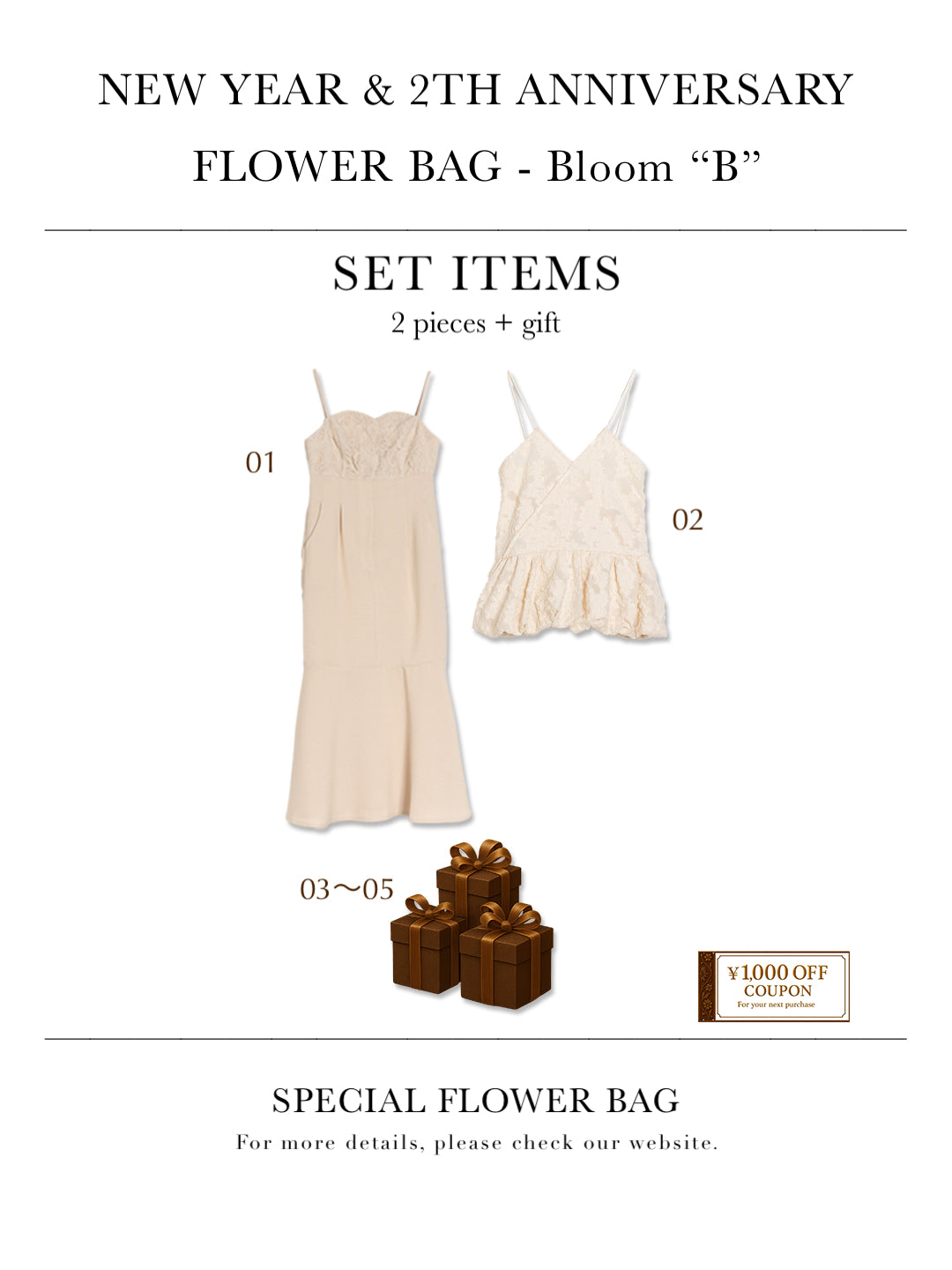 【 euw 】volume top one-piece volume top one-piece