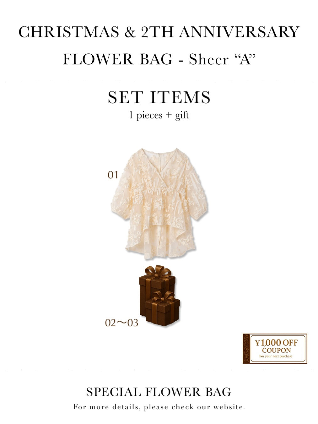 Flower Bag A Sheer